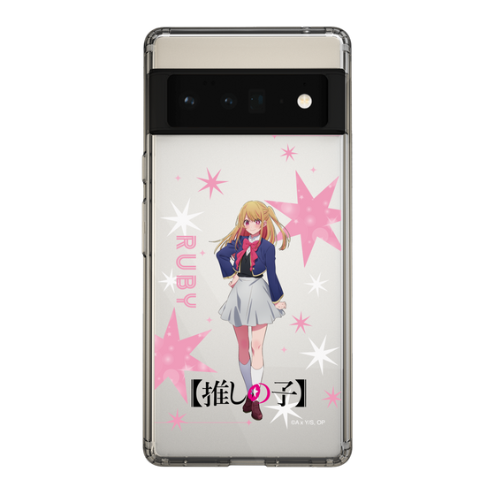 スリムプロテクションケース［ 【推しの子】 - ルビー - 立ち絵 ］