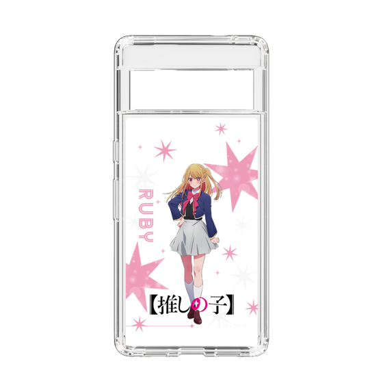 スリムプロテクションケース［ 【推しの子】 - ルビー - 立ち絵 ］