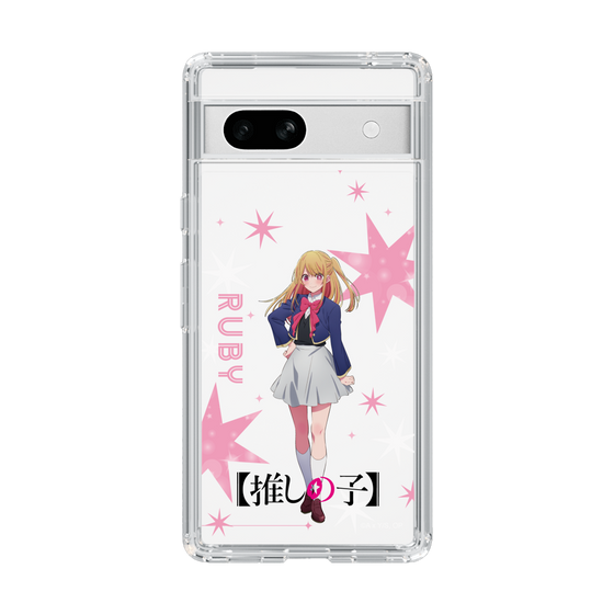 スリムプロテクションケース［ 【推しの子】 - ルビー - 立ち絵 ］
