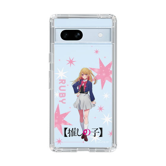 スリムプロテクションケース［ 【推しの子】 - ルビー - 立ち絵 ］
