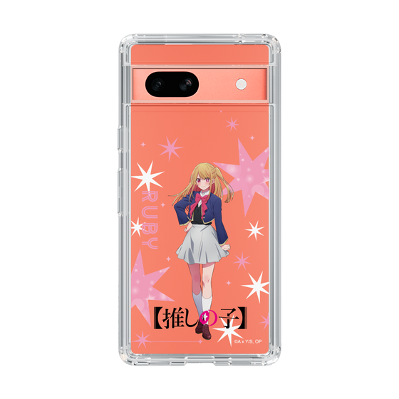 スリムプロテクションケース［ 【推しの子】 - ルビー - 立ち絵 ］