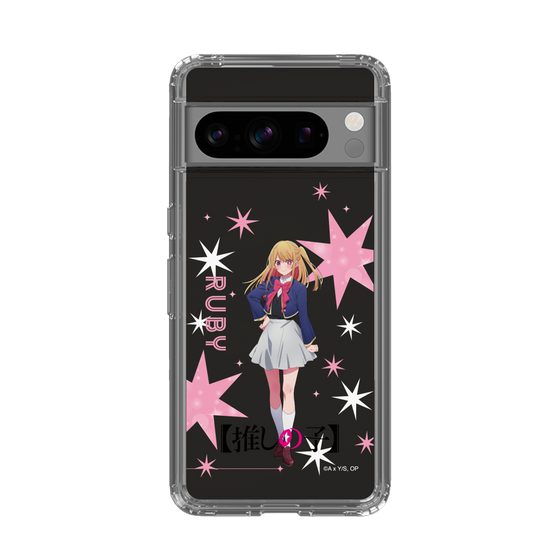スリムプロテクションケース［ 【推しの子】 - ルビー - 立ち絵 ］