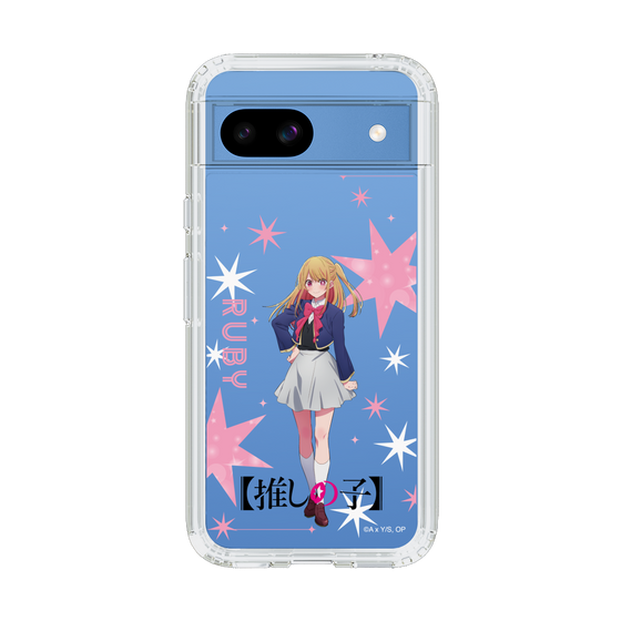 スリムプロテクションケース［ 【推しの子】 - ルビー - 立ち絵 ］