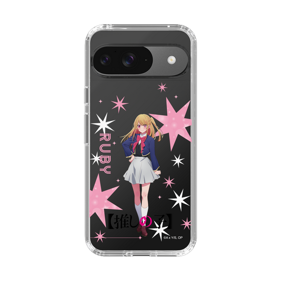 スリムプロテクションケース［ 【推しの子】 - ルビー - 立ち絵 ］