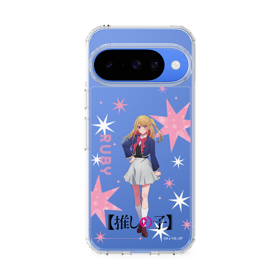 スリムプロテクションケース［ 【推しの子】 - ルビー - 立ち絵 ］