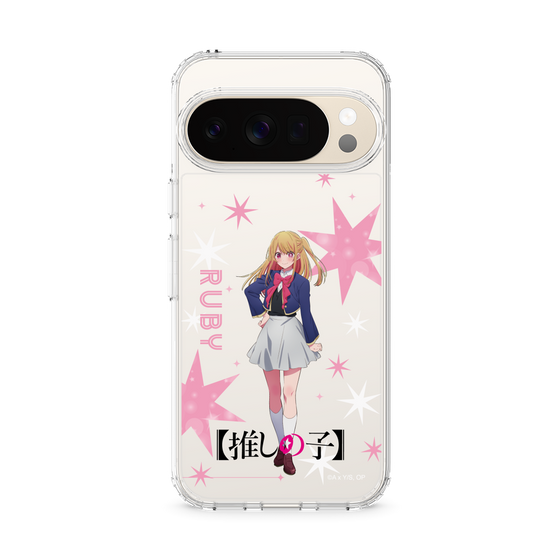 スリムプロテクションケース［ 【推しの子】 - ルビー - 立ち絵 ］