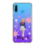 スリムプロテクションケース［ 【推しの子】 - ルビー - 立ち絵 ］