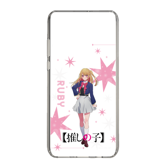 スリムプロテクションケース［ 【推しの子】 - ルビー - 立ち絵 ］