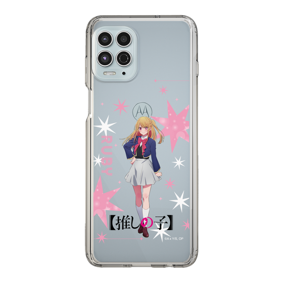 スリムプロテクションケース［ 【推しの子】 - ルビー - 立ち絵 ］