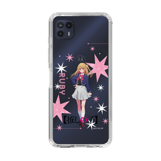 スリムプロテクションケース［ 【推しの子】 - ルビー - 立ち絵 ］