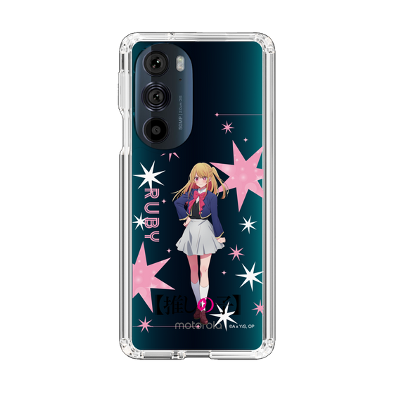 スリムプロテクションケース［ 【推しの子】 - ルビー - 立ち絵 ］