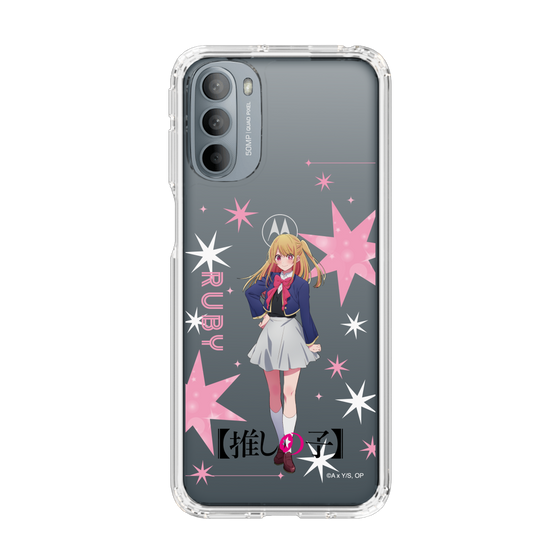 スリムプロテクションケース［ 【推しの子】 - ルビー - 立ち絵 ］