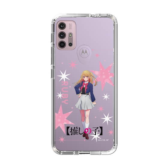 スリムプロテクションケース［ 【推しの子】 - ルビー - 立ち絵 ］