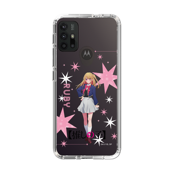 スリムプロテクションケース［ 【推しの子】 - ルビー - 立ち絵 ］