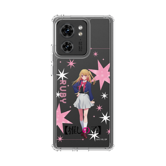 スリムプロテクションケース［ 【推しの子】 - ルビー - 立ち絵 ］