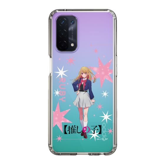 スリムプロテクションケース［ 【推しの子】 - ルビー - 立ち絵 ］