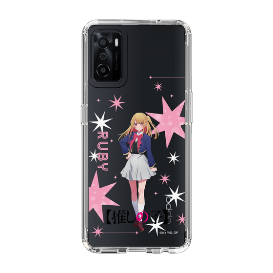 スリムプロテクションケース［ 【推しの子】 - ルビー - 立ち絵 ］