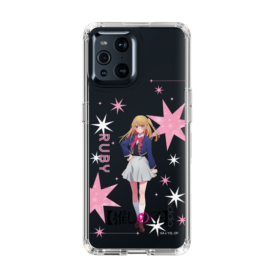 スリムプロテクションケース［ 【推しの子】 - ルビー - 立ち絵 ］