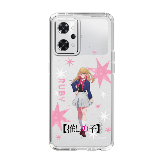 スリムプロテクションケース［ 【推しの子】 - ルビー - 立ち絵 ］
