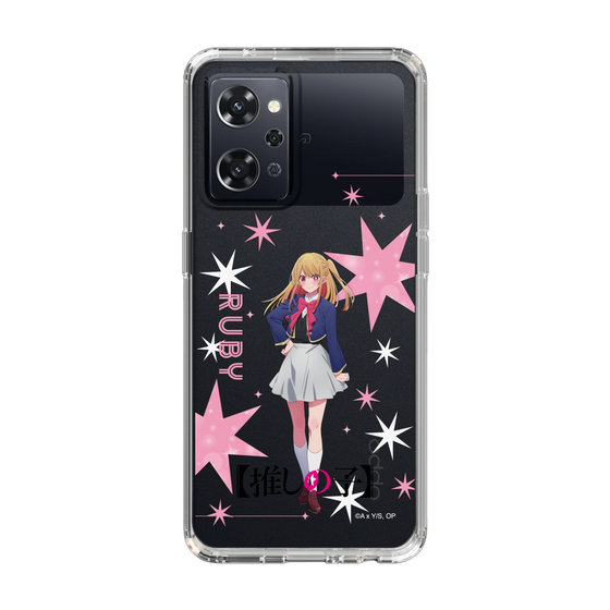 スリムプロテクションケース［ 【推しの子】 - ルビー - 立ち絵 ］