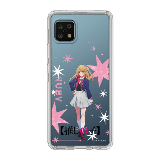 スリムプロテクションケース［ 【推しの子】 - ルビー - 立ち絵 ］