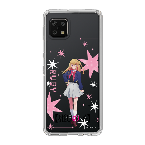 スリムプロテクションケース［ 【推しの子】 - ルビー - 立ち絵 ］