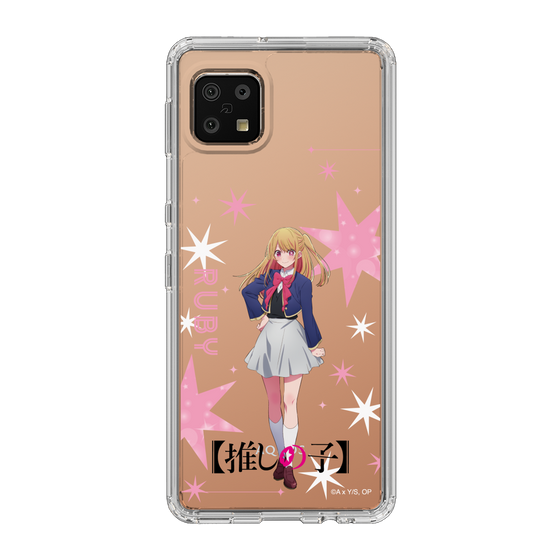 スリムプロテクションケース［ 【推しの子】 - ルビー - 立ち絵 ］
