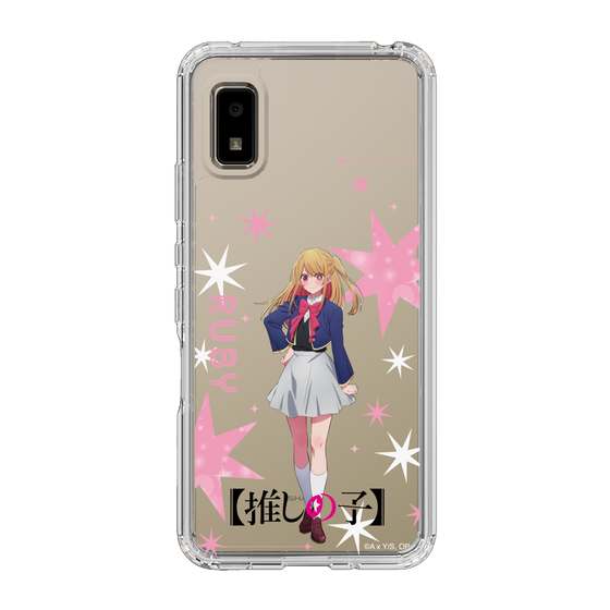 スリムプロテクションケース［ 【推しの子】 - ルビー - 立ち絵 ］