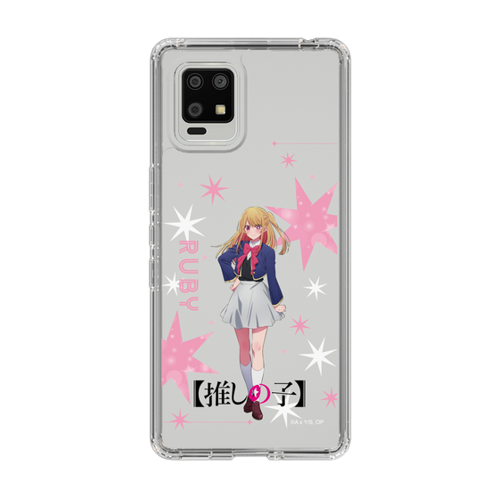 スリムプロテクションケース［ 【推しの子】 - ルビー - 立ち絵 ］