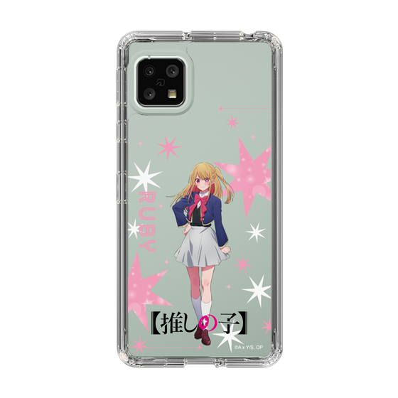 スリムプロテクションケース［ 【推しの子】 - ルビー - 立ち絵 ］