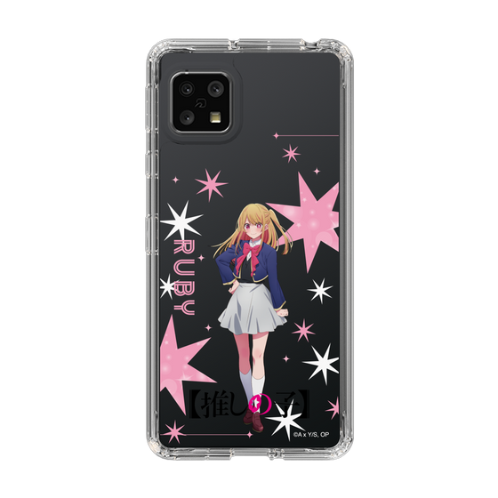 スリムプロテクションケース［ 【推しの子】 - ルビー - 立ち絵 ］