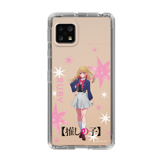 スリムプロテクションケース［ 【推しの子】 - ルビー - 立ち絵 ］