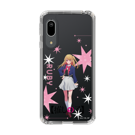 スリムプロテクションケース［ 【推しの子】 - ルビー - 立ち絵 ］