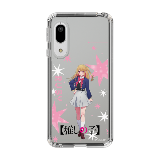 スリムプロテクションケース［ 【推しの子】 - ルビー - 立ち絵 ］