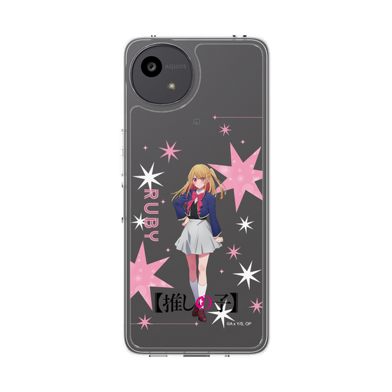 スリムプロテクションケース［ 【推しの子】 - ルビー - 立ち絵 ］