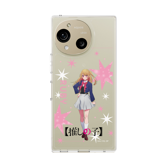 スリムプロテクションケース［ 【推しの子】 - ルビー - 立ち絵 ］