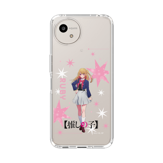 スリムプロテクションケース［ 【推しの子】 - ルビー - 立ち絵 ］