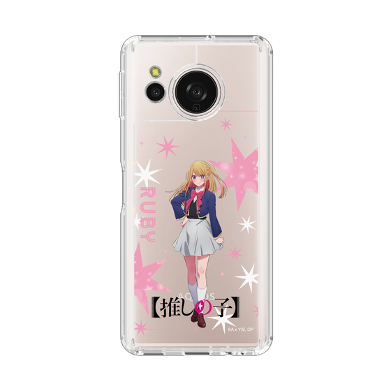 スリムプロテクションケース［ 【推しの子】 - ルビー - 立ち絵 ］