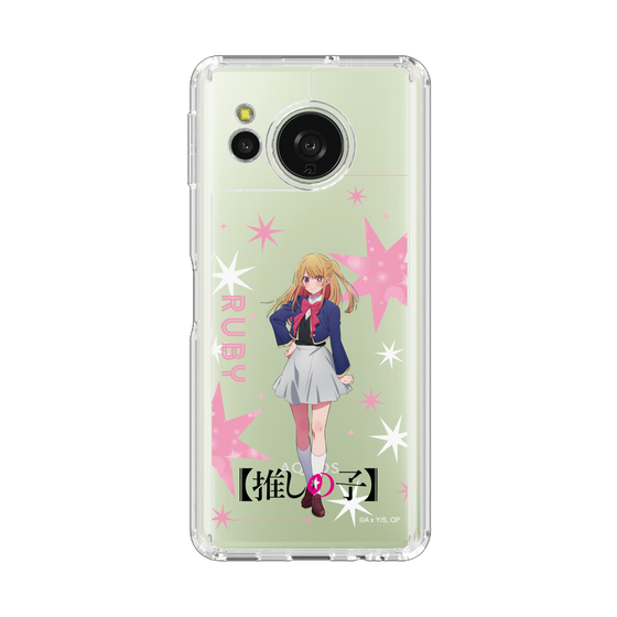 スリムプロテクションケース［ 【推しの子】 - ルビー - 立ち絵 ］