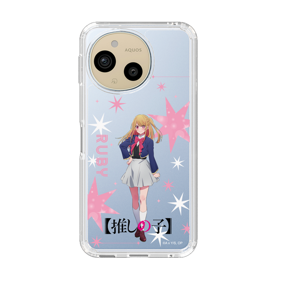 スリムプロテクションケース［ 【推しの子】 - ルビー - 立ち絵 ］