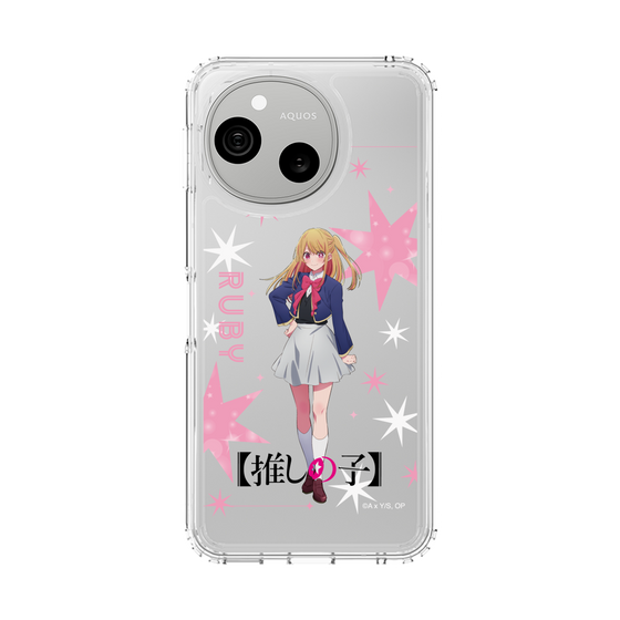 スリムプロテクションケース［ 【推しの子】 - ルビー - 立ち絵 ］