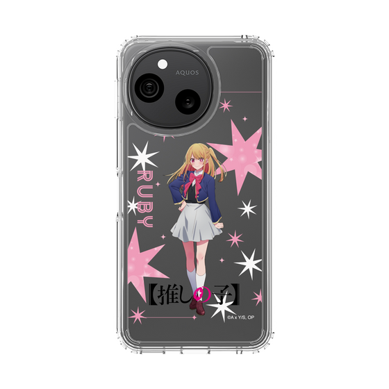 スリムプロテクションケース［ 【推しの子】 - ルビー - 立ち絵 ］