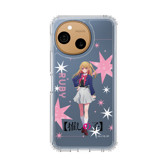 スリムプロテクションケース［ 【推しの子】 - ルビー - 立ち絵 ］