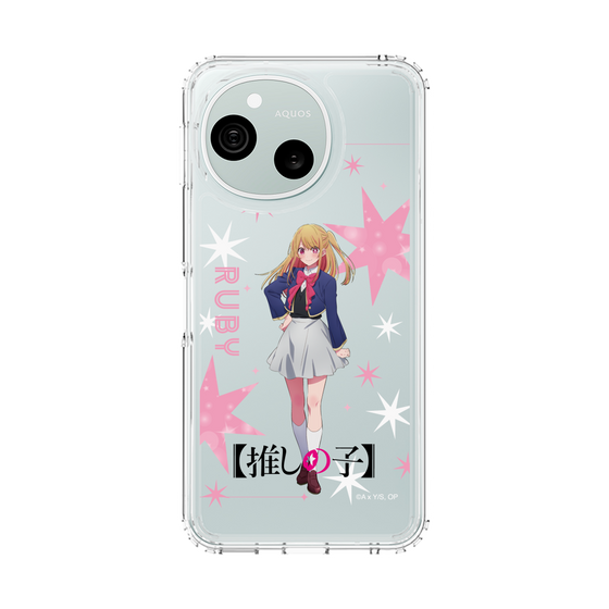 スリムプロテクションケース［ 【推しの子】 - ルビー - 立ち絵 ］