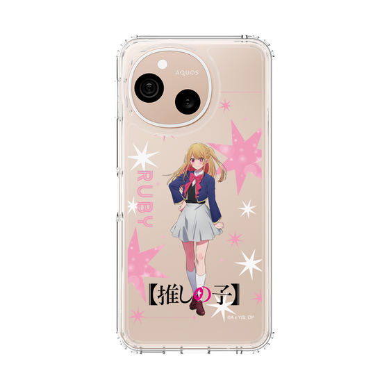 スリムプロテクションケース［ 【推しの子】 - ルビー - 立ち絵 ］