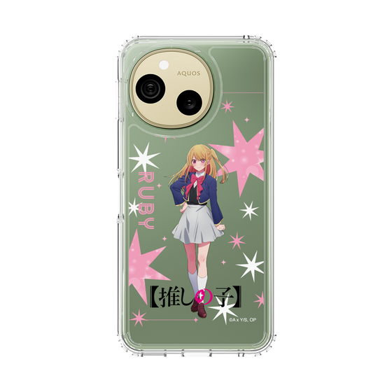 スリムプロテクションケース［ 【推しの子】 - ルビー - 立ち絵 ］