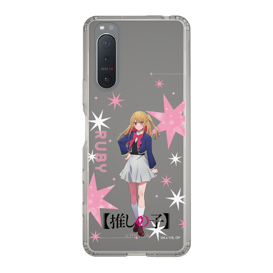 スリムプロテクションケース［ 【推しの子】 - ルビー - 立ち絵 ］