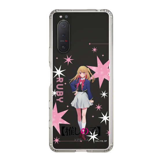 スリムプロテクションケース［ 【推しの子】 - ルビー - 立ち絵 ］