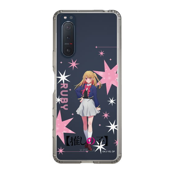 スリムプロテクションケース［ 【推しの子】 - ルビー - 立ち絵 ］