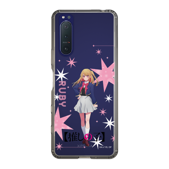 スリムプロテクションケース［ 【推しの子】 - ルビー - 立ち絵 ］
